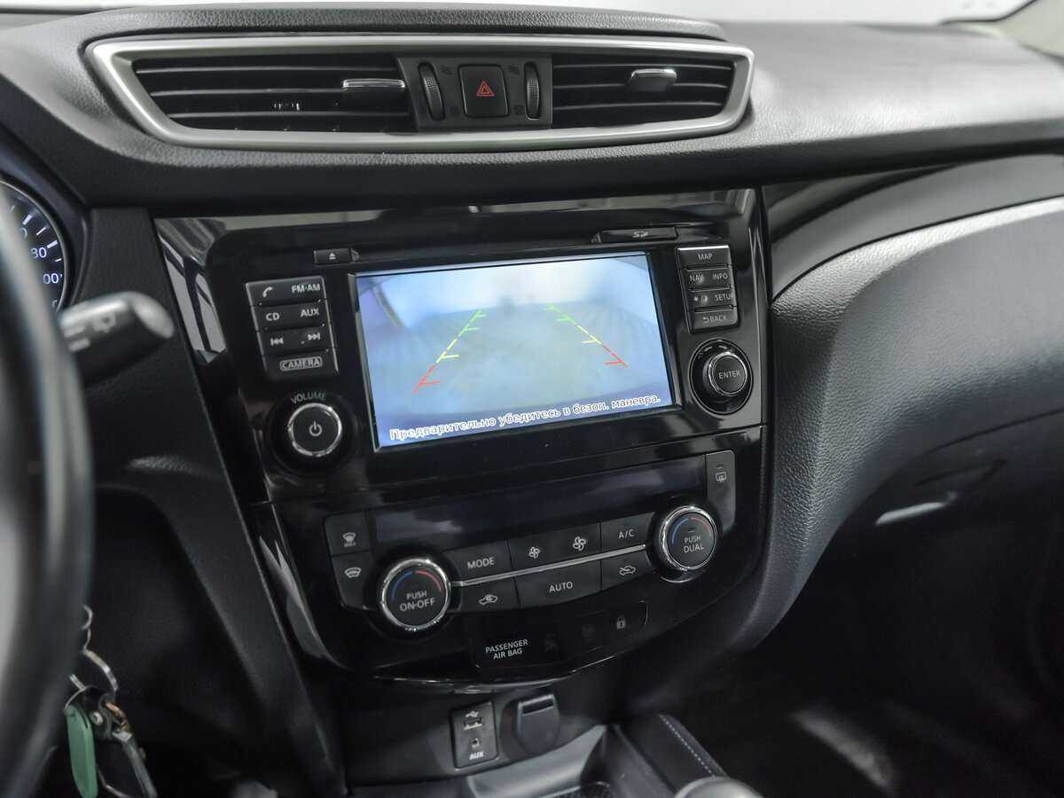 Купить Nissan Qashqai, 2016, 135 376 км, фото №12