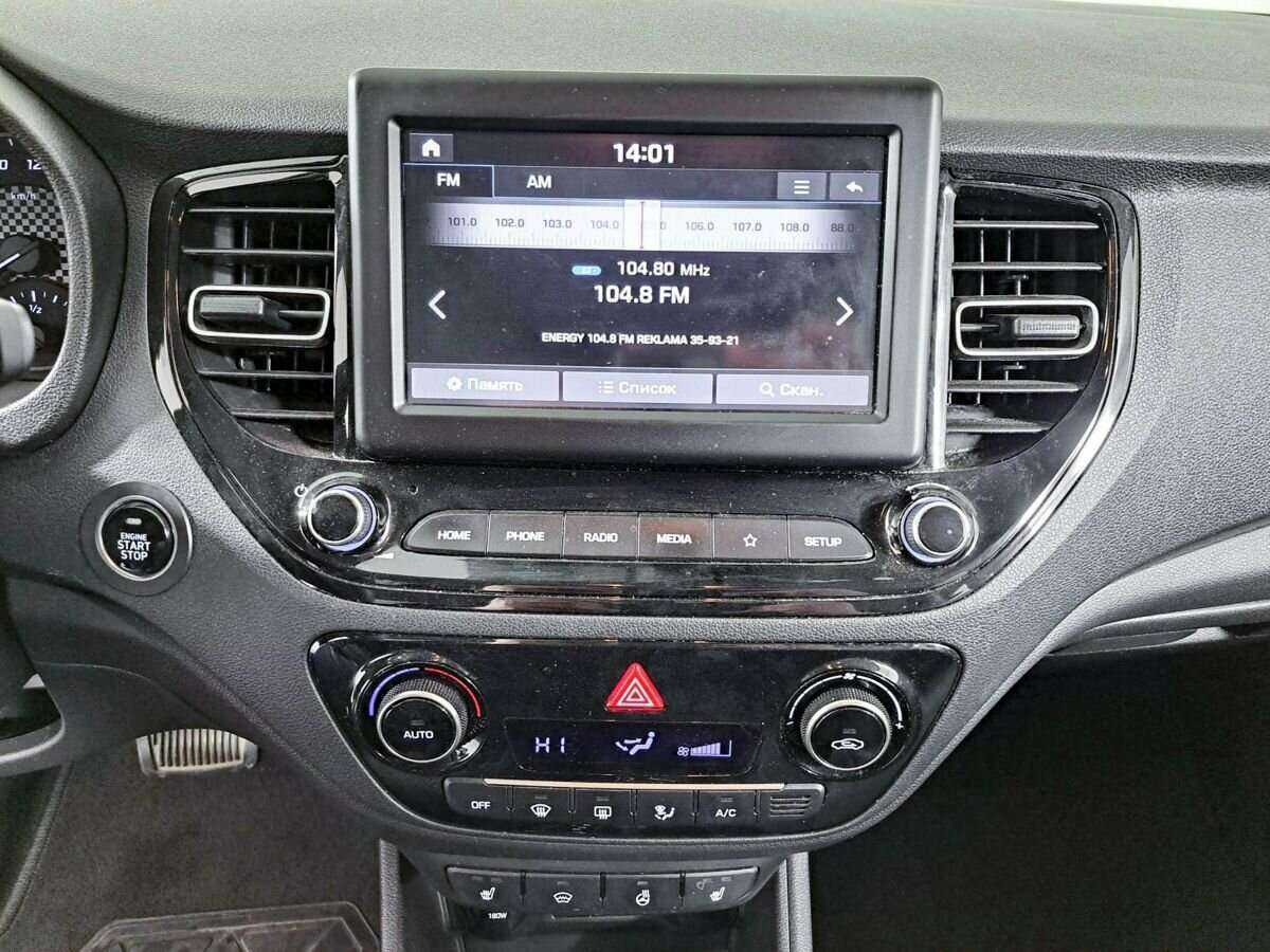 Купить Hyundai Solaris, 2020, 31 200 км, фото №13