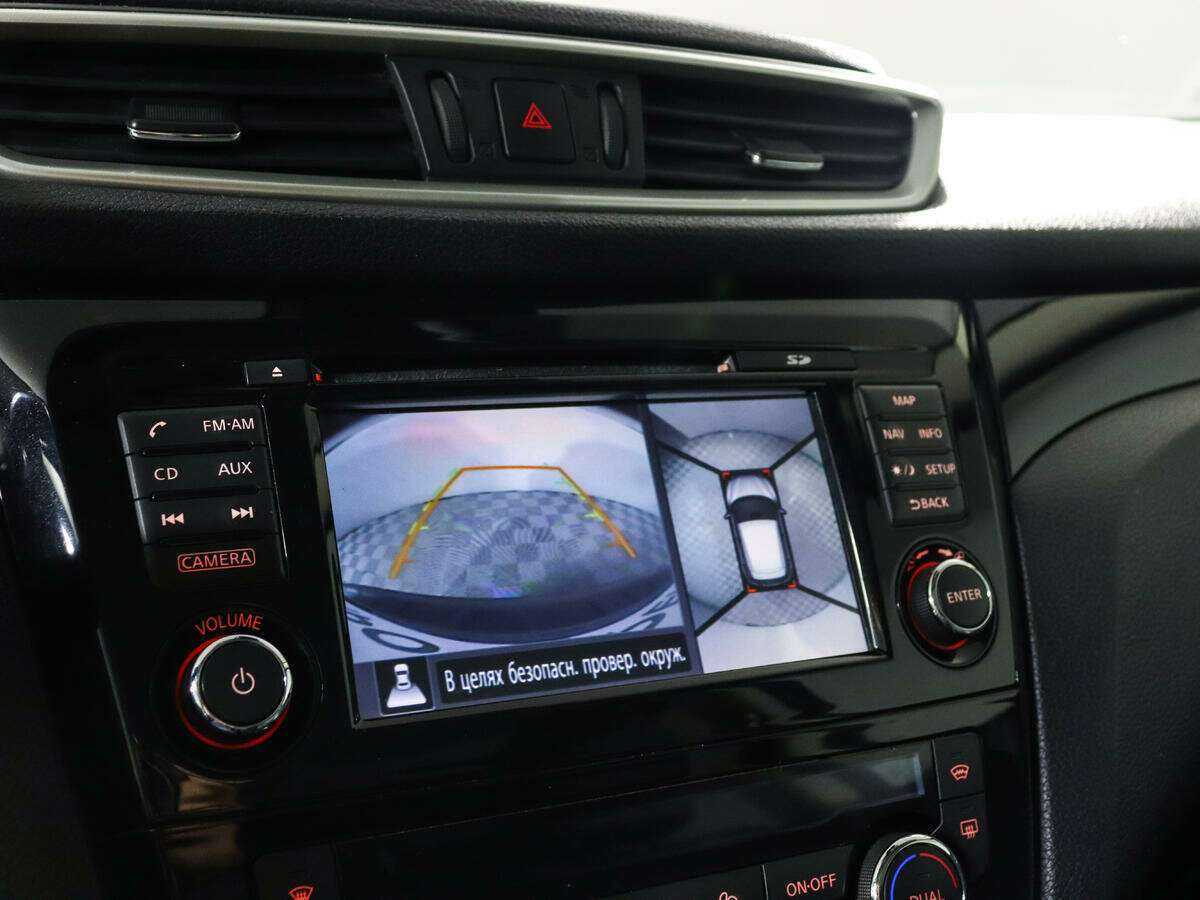 Купить Nissan Qashqai, 2014, 88 103 км, фото №15