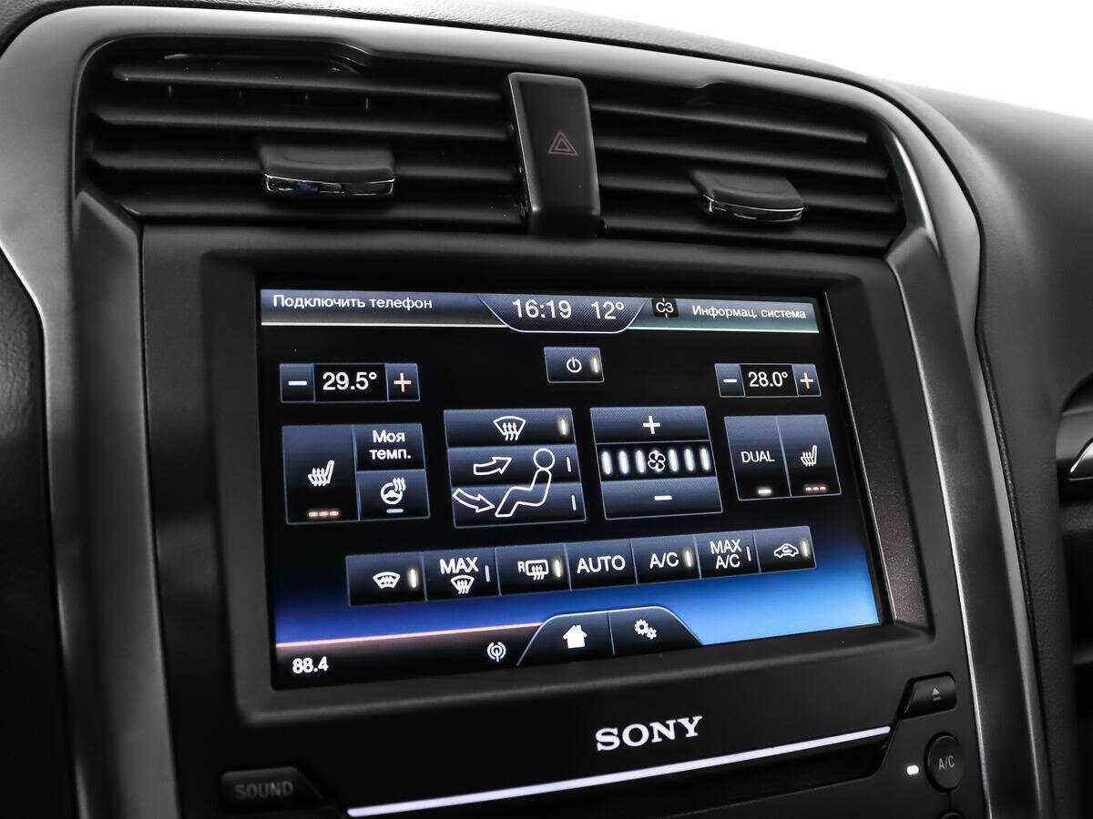 Купить Ford Mondeo, 2015, 180 058 км, фото №14