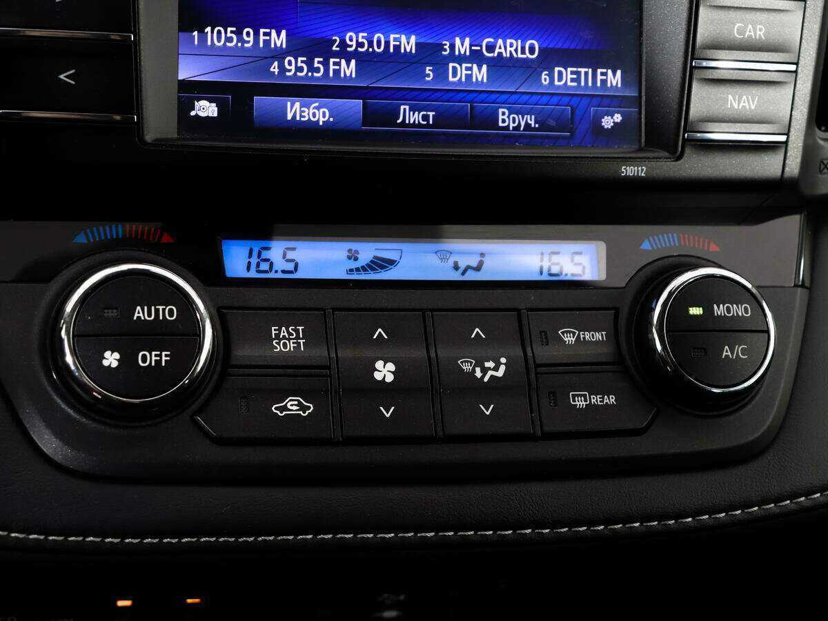 Купить Toyota RAV4, 2015, 112 000 км, фото №15