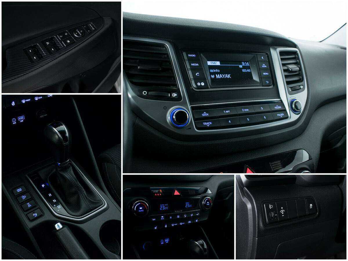 Купить Hyundai Tucson, 2016, 119 191 км, фото №15