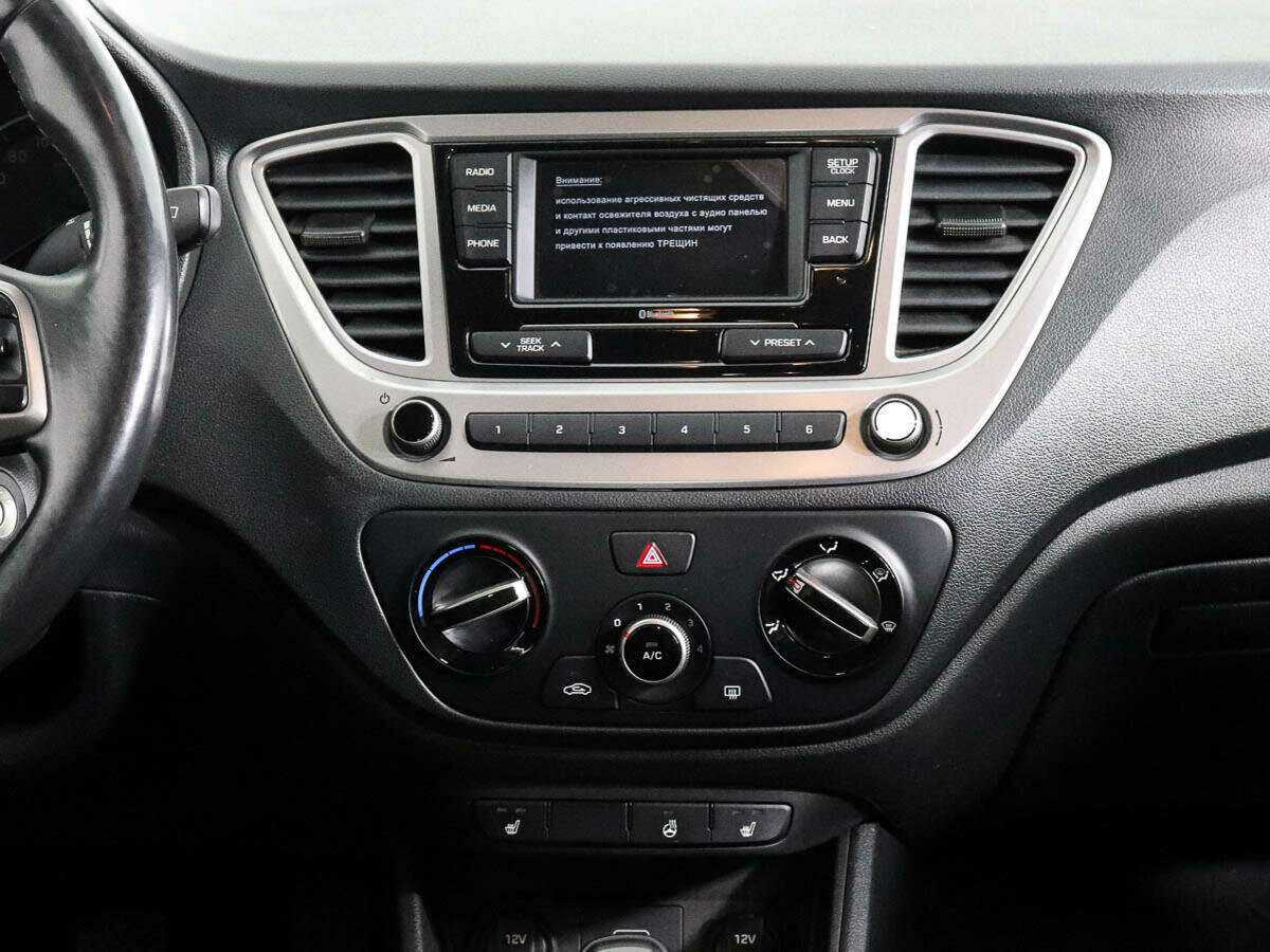 Купить Hyundai Solaris, 2019, 71 041 км, фото №12