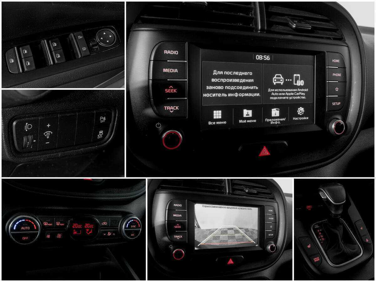 Купить Kia Soul, 2019, 118 435 км, фото №13