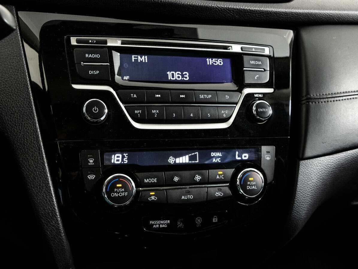 Купить Nissan Qashqai, 2019, 126 803 км, фото №15