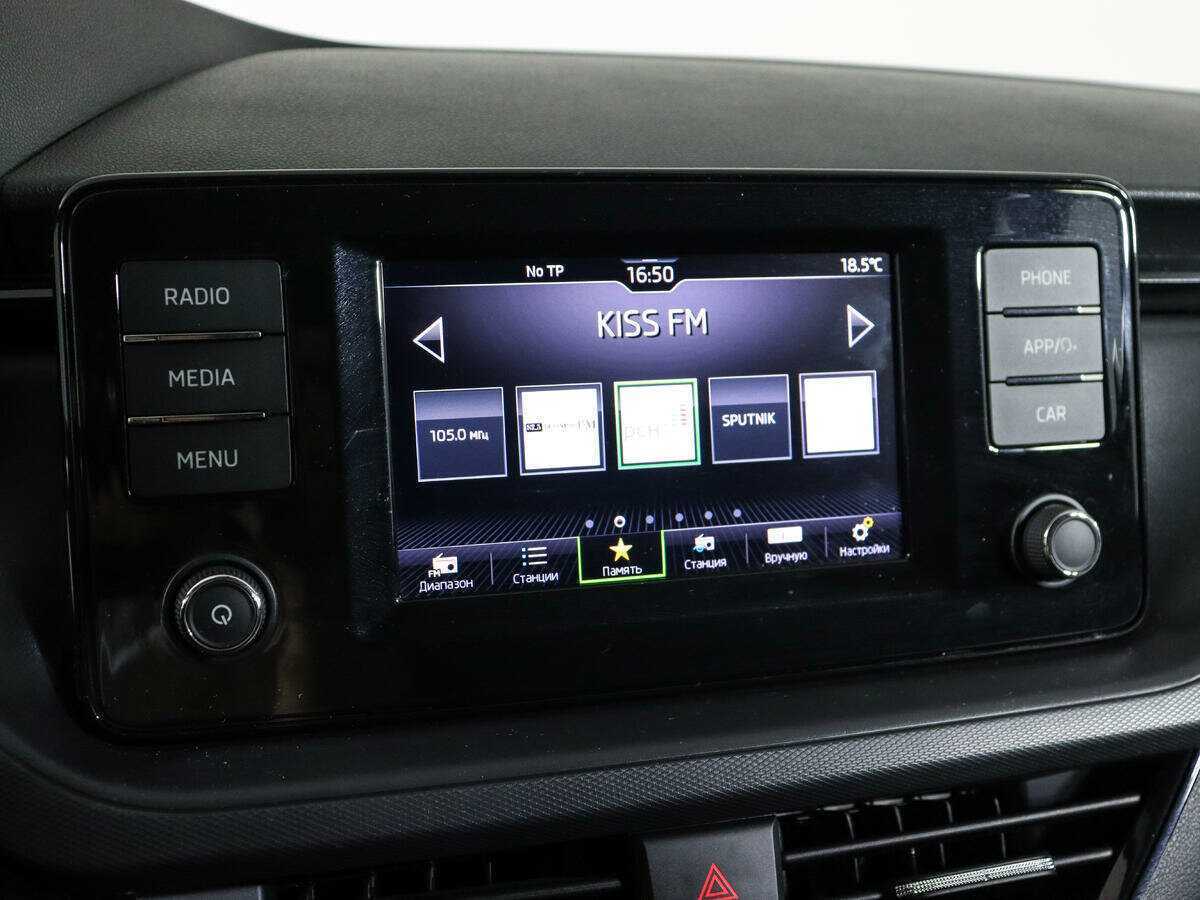 Купить Skoda Rapid, 2021, 16 620 км, фото №17