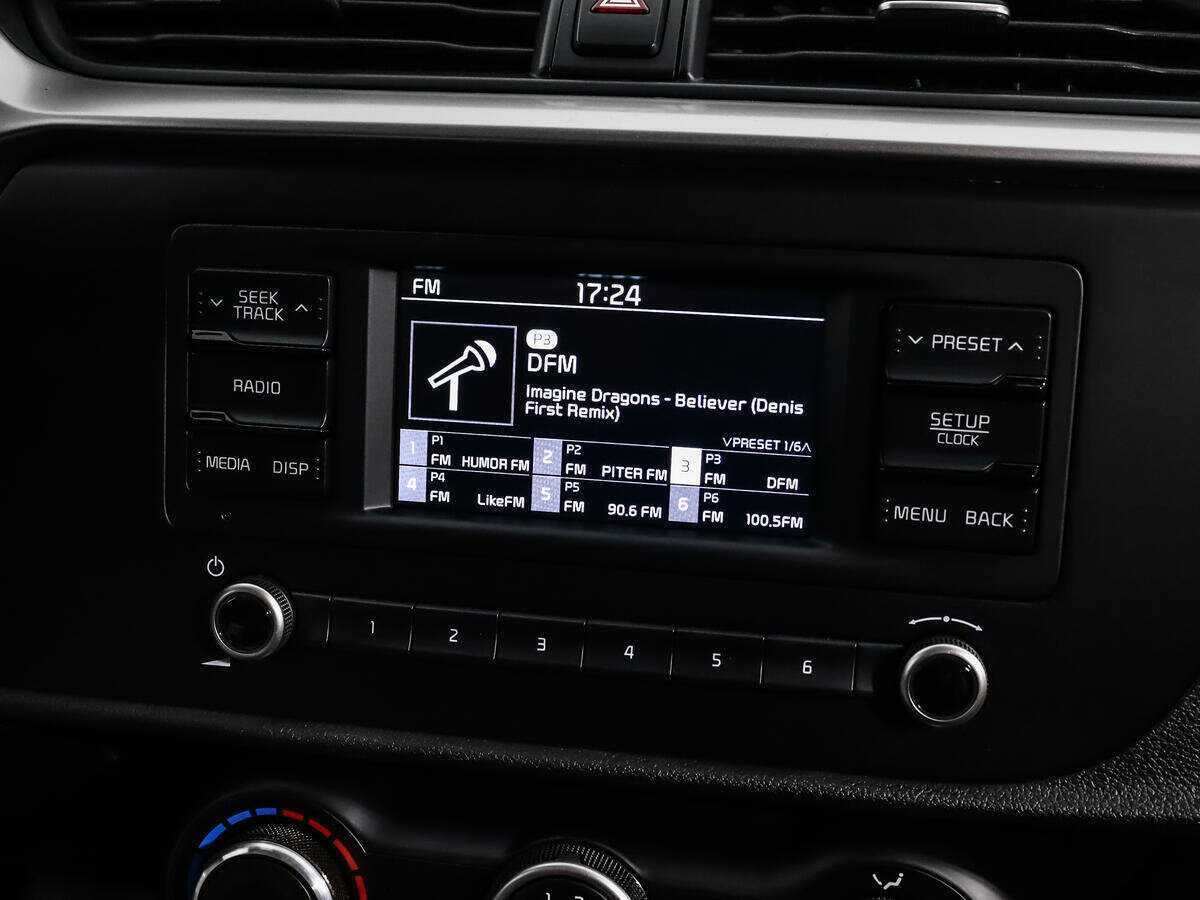 Купить Kia Rio, 2020, 55 612 км, фото №13