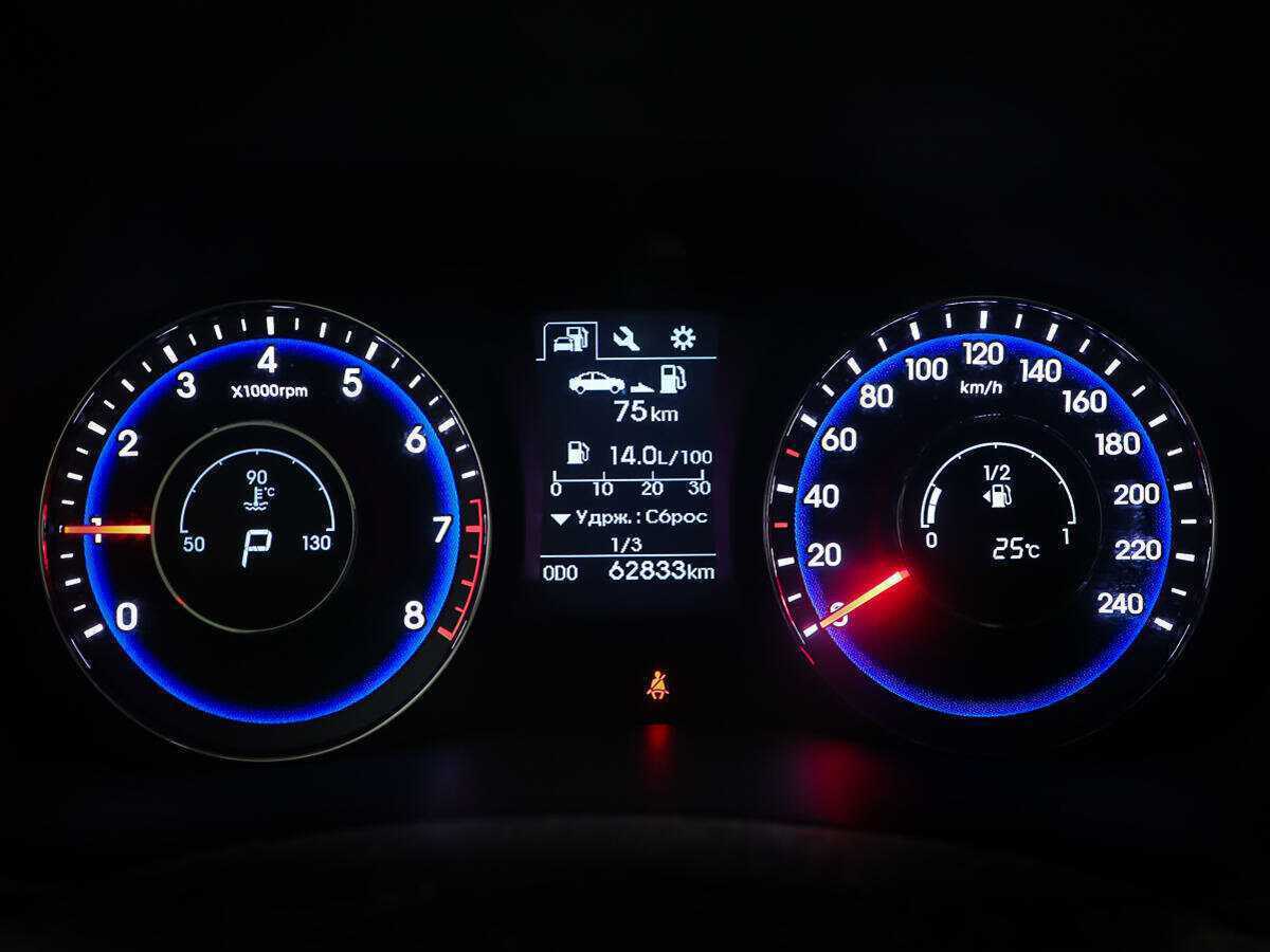 Купить Hyundai i40, 2015, 62 790 км, фото №14