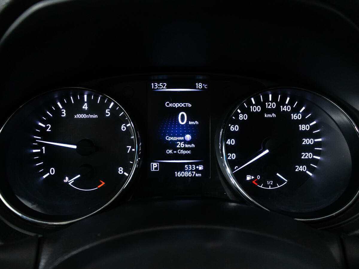 Купить Nissan Qashqai, 2019, 158 330 км, фото №12