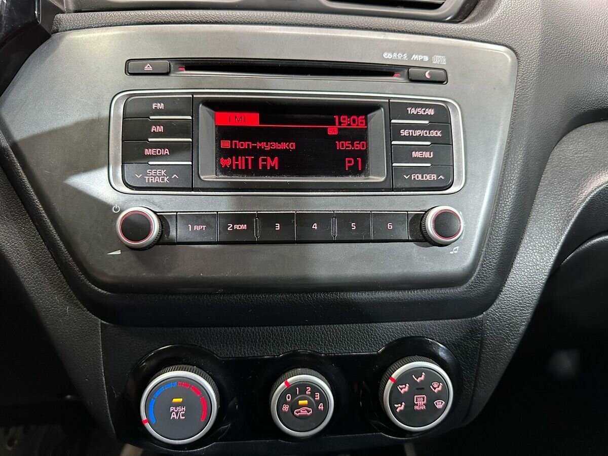 Купить Kia Rio, 2017, 233 404 км, фото №13