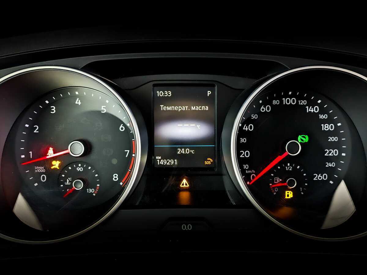 Купить Volkswagen Tiguan, 2017, 149 199 км, фото №11