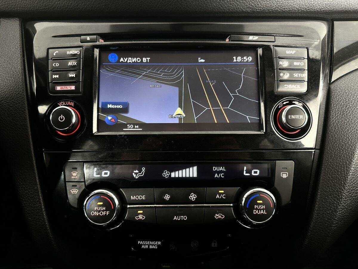 Купить Nissan Qashqai, 2017, 46 669 км, фото №12