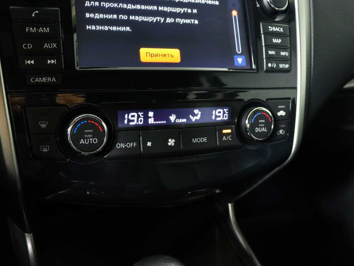 Купить Nissan Teana, 2014, 87 467 км, фото №15