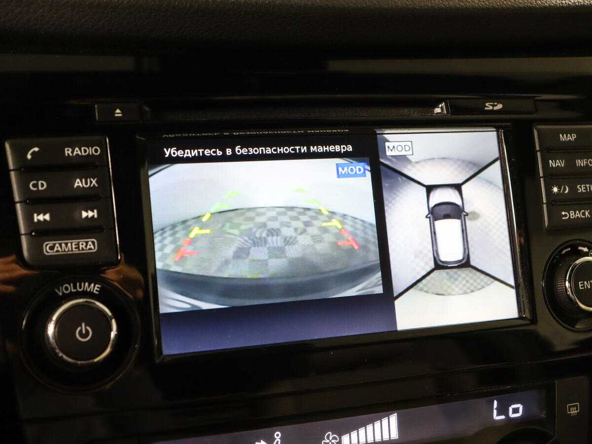 Купить Nissan Qashqai, 2017, 77 437 км, фото №14