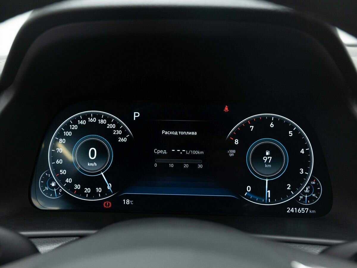 Купить Hyundai Sonata, 2020, 241 655 км, фото №18