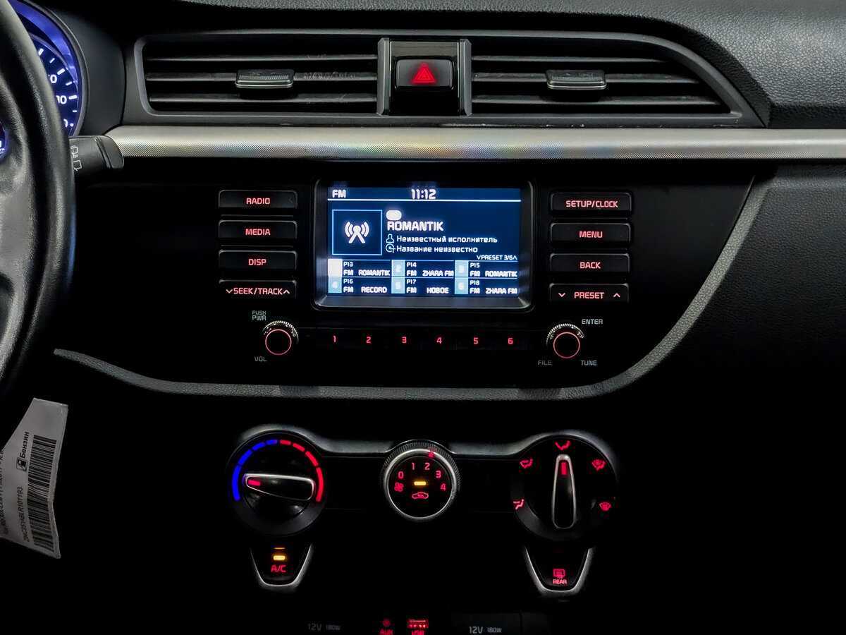 Купить Kia Rio X-Line, 2020, 182 994 км, фото №14