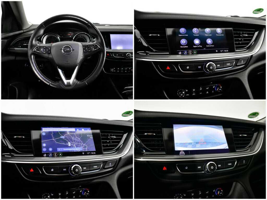 Купить Opel Insignia Country Tourer, 2018, 262 233 км, фото №13