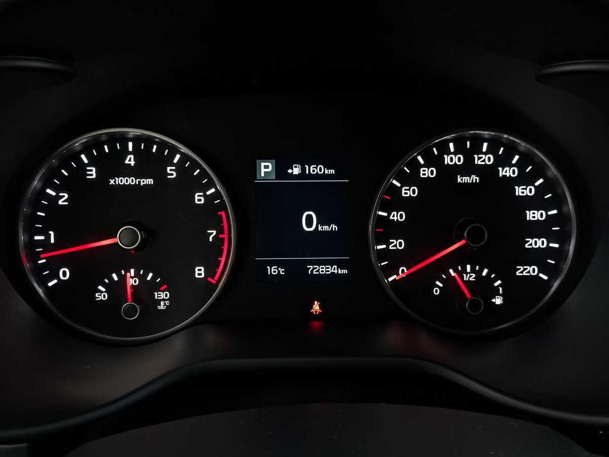 Купить Kia Rio X-Line, 2020, 72 829 км, фото №16