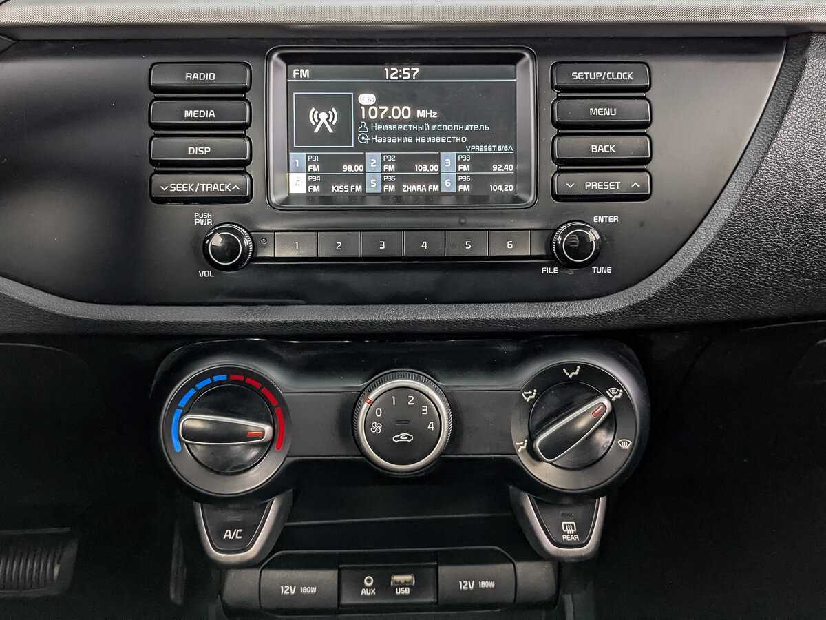 Купить Kia Rio X-Line, 2020, 151 150 км, фото №16