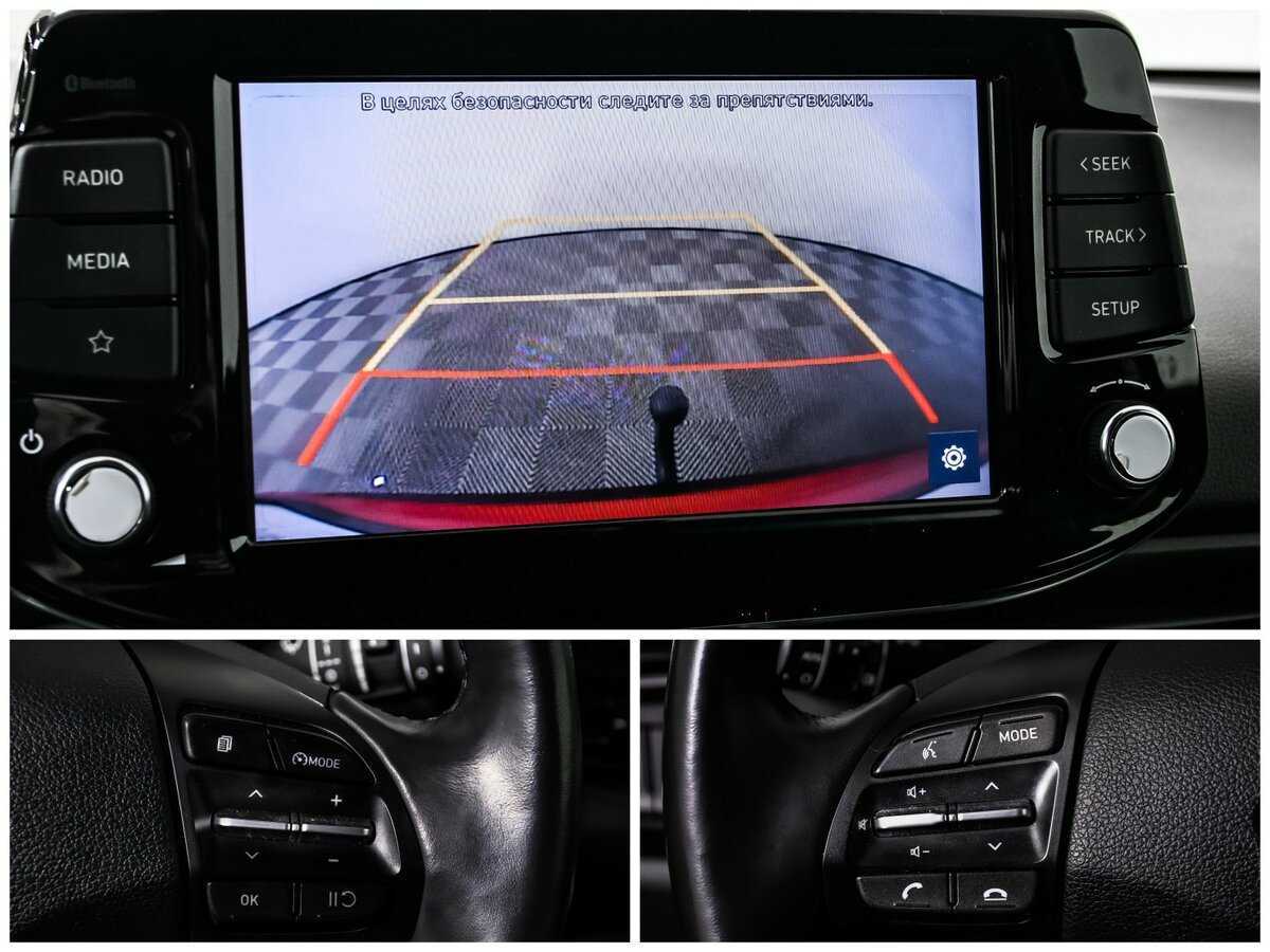 Купить Hyundai i30, 2022, 48 385 км, фото №18