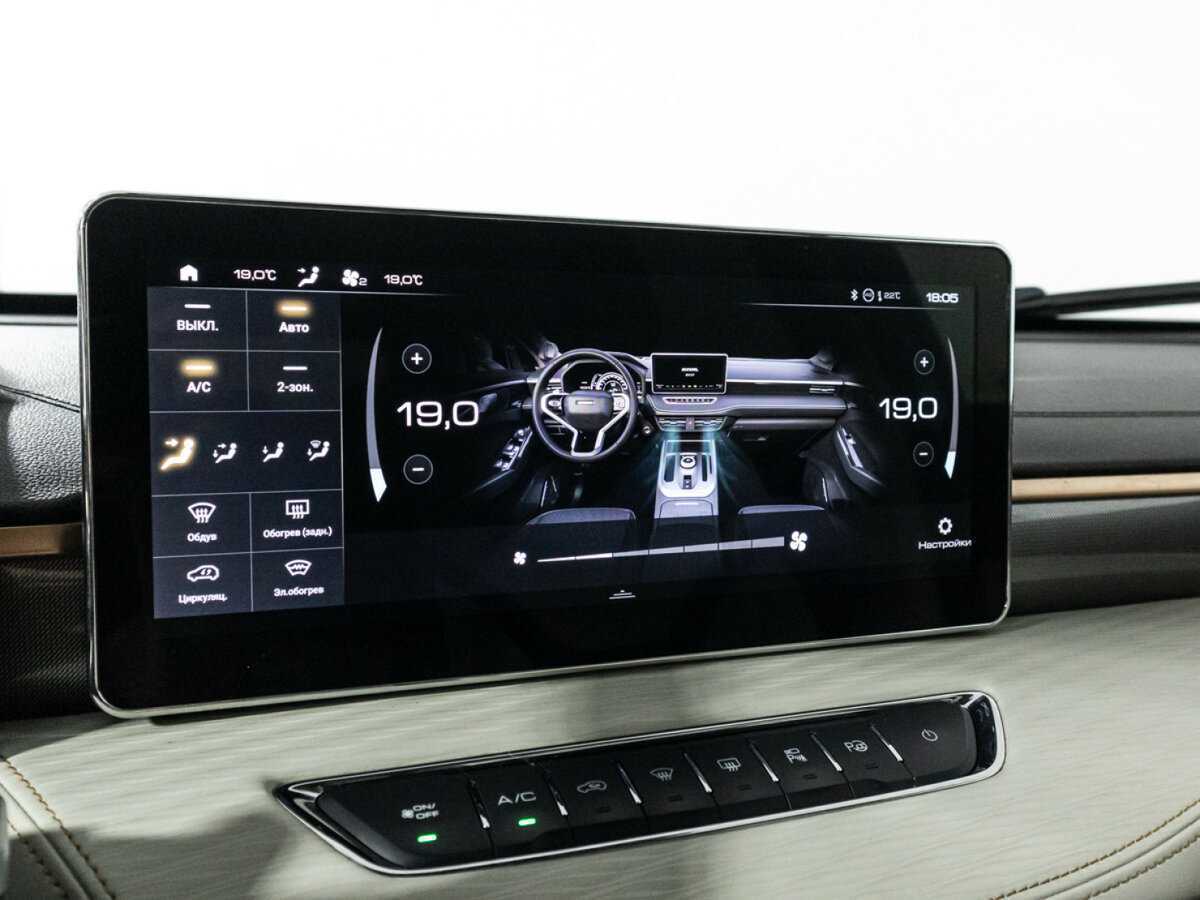 Купить Haval Jolion, 2022, 58 259 км, фото №16