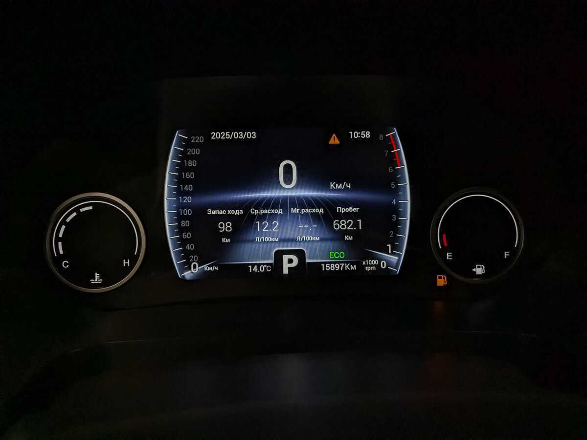 Купить Chery Tiggo 8, 2024, 15 894 км, фото №16