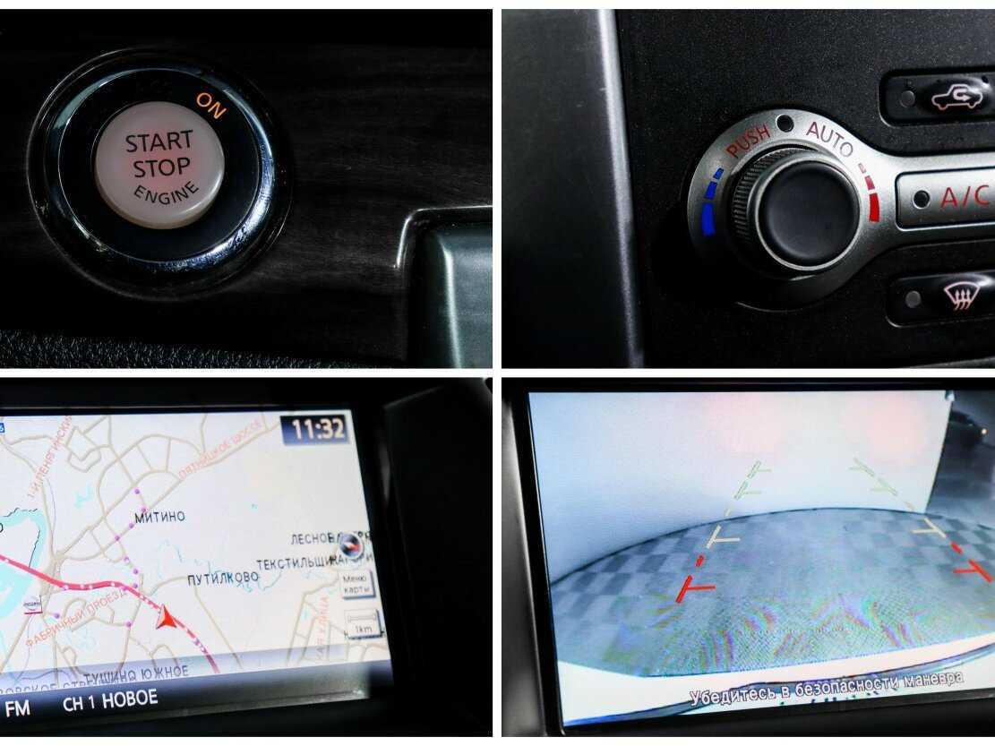 Купить Nissan Teana, 2012, 184 062 км, фото №16