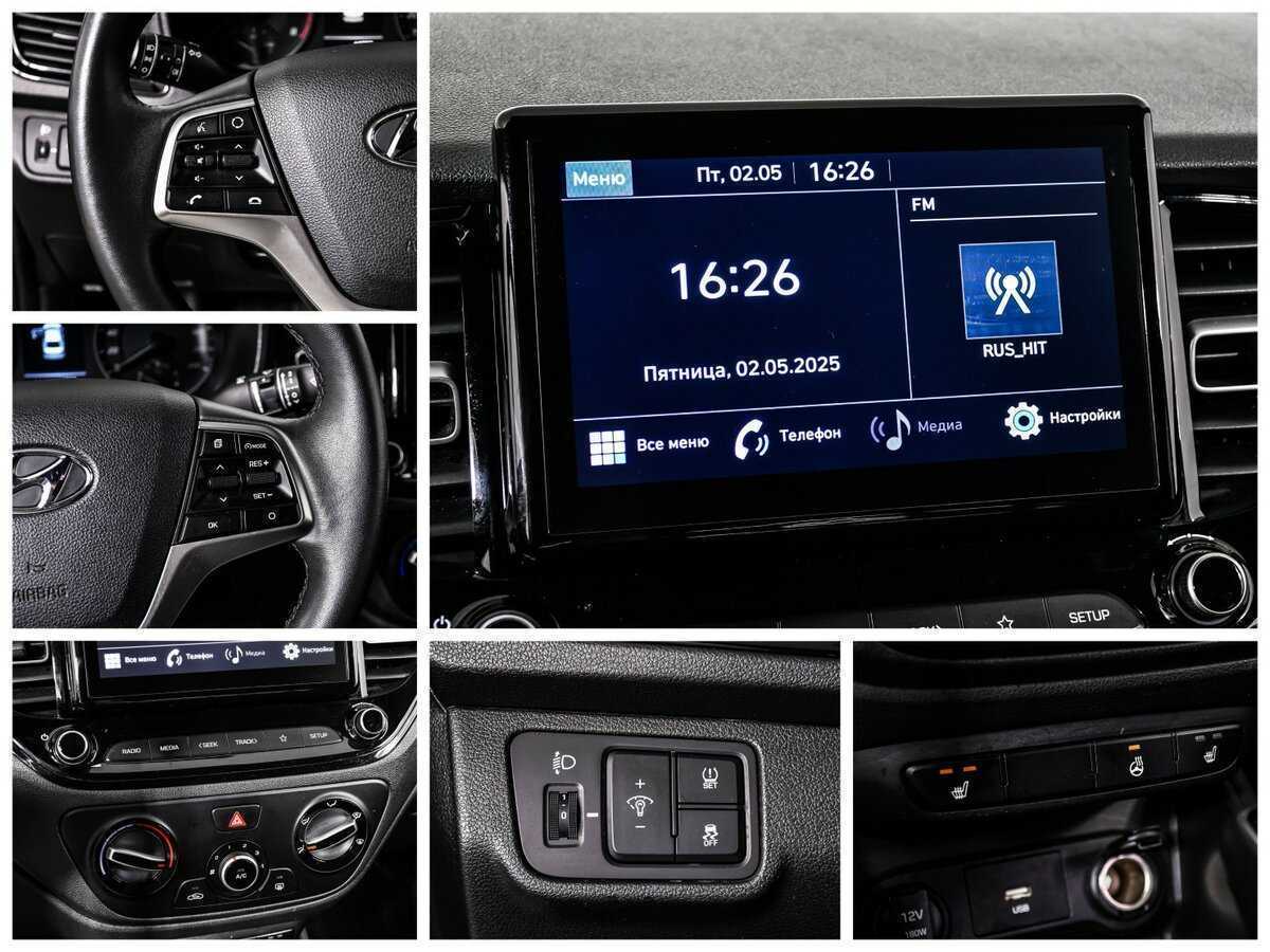 Купить Hyundai Solaris, 2021, 61 232 км, фото №15