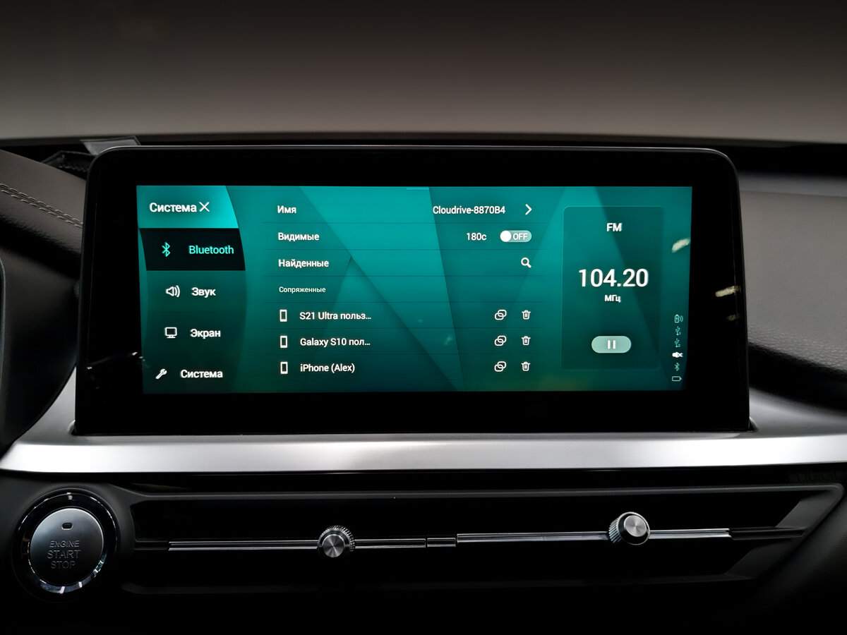 Купить Chery Tiggo 7 Pro, 2021, 18 884 км, фото №16