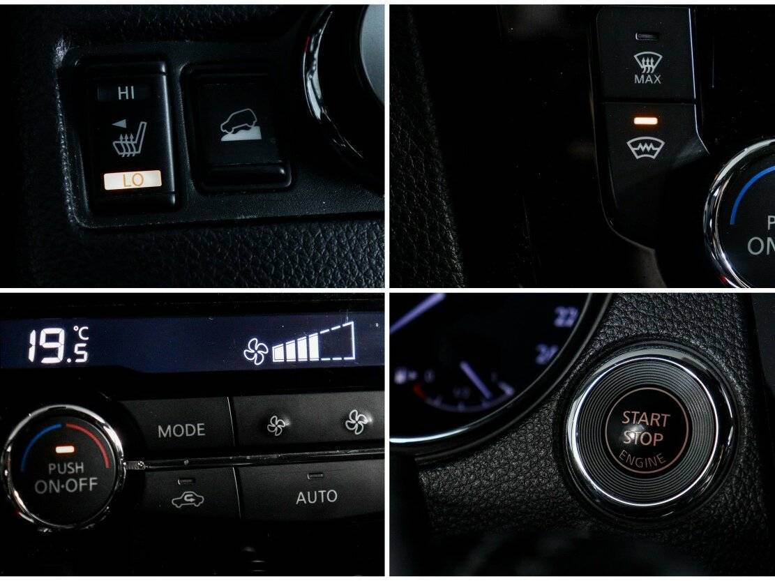 Купить Nissan X-Trail, 2017, 104 952 км, фото №17