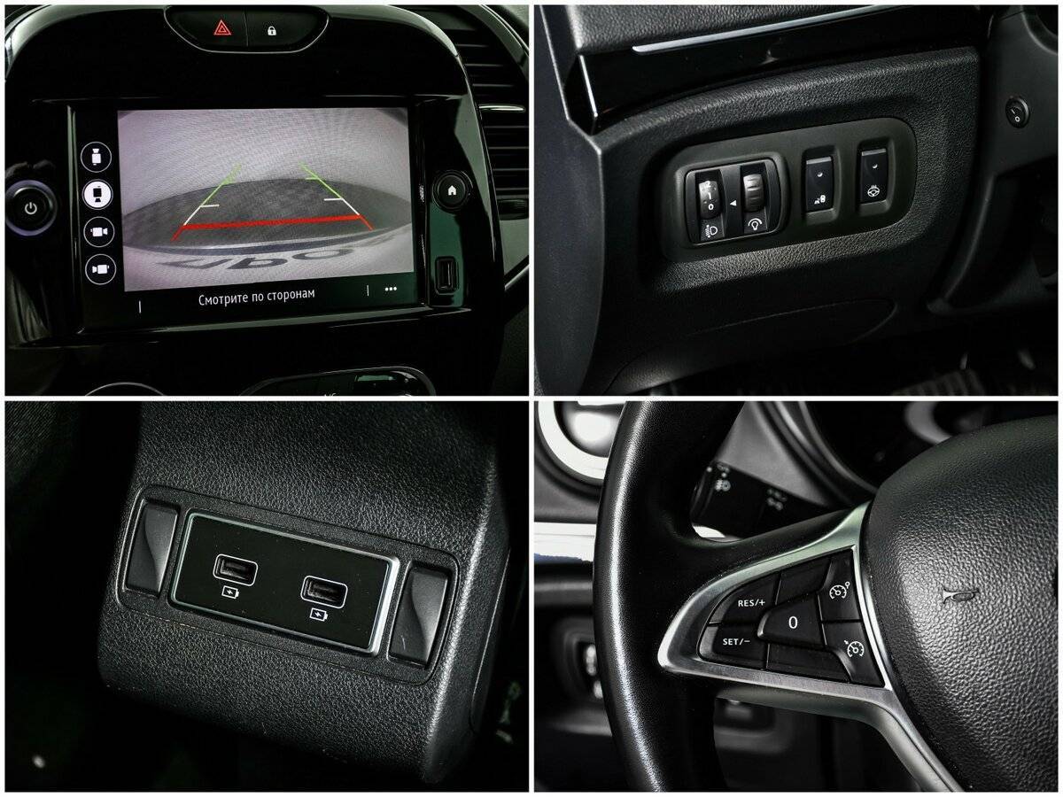 Купить Renault Kaptur, 2020, 95 651 км, фото №14