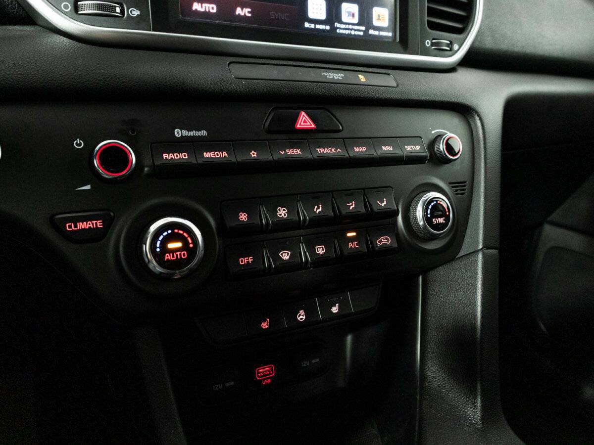 Купить Kia Sportage, 2020, 71 401 км, фото №18