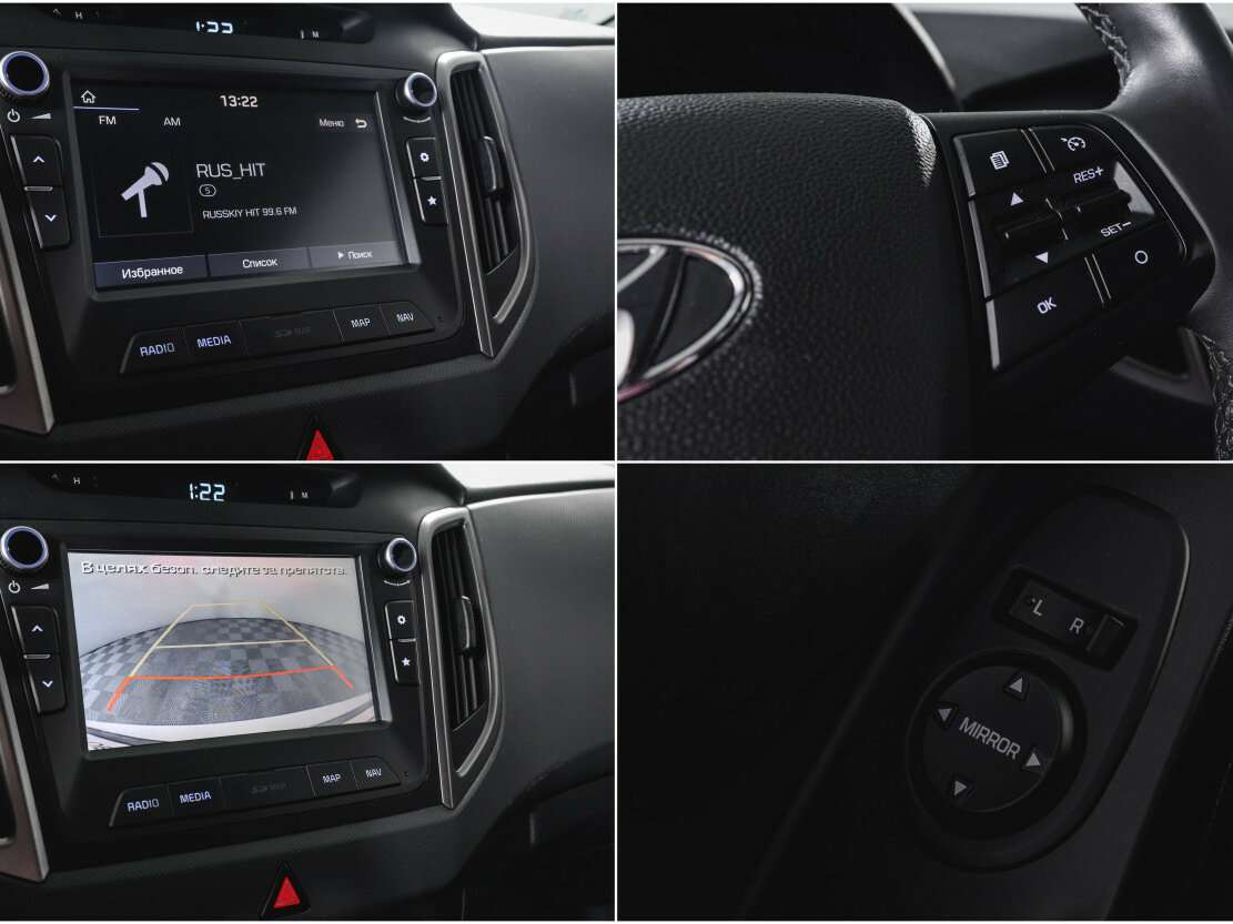 Купить Hyundai Creta, 2018, 39 993 км, фото №18