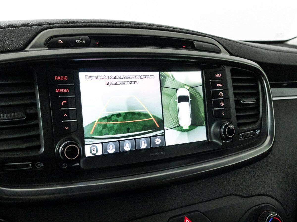 Купить Kia Sorento Prime, 2017, 159 318 км, фото №21