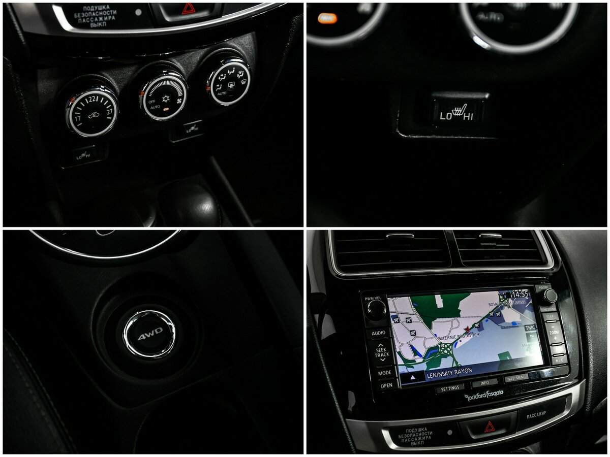 Купить Mitsubishi ASX, 2014, 134 840 км, фото №15