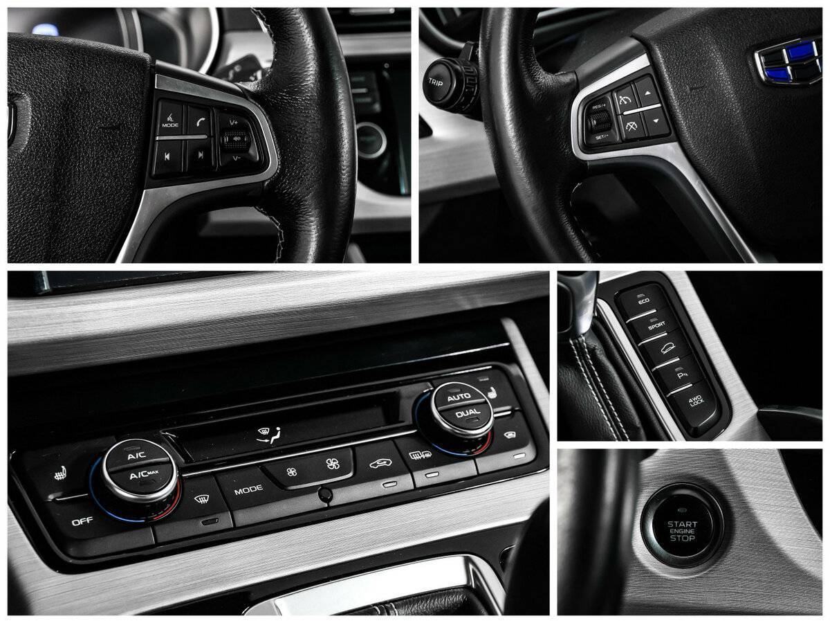 Купить Geely Atlas, 2019, 90 600 км, фото №17