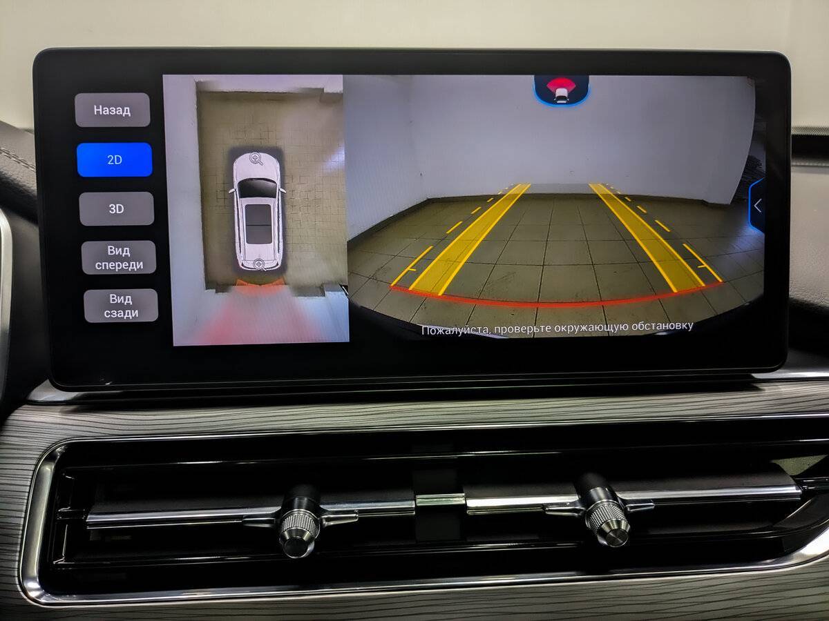 Купить Chery Tiggo 8 Pro, 2022, 12 591 км, фото №28