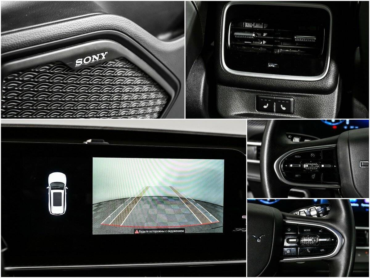 Купить Chery Tiggo 7 Pro Max, 2024, 12 150 км, фото №14