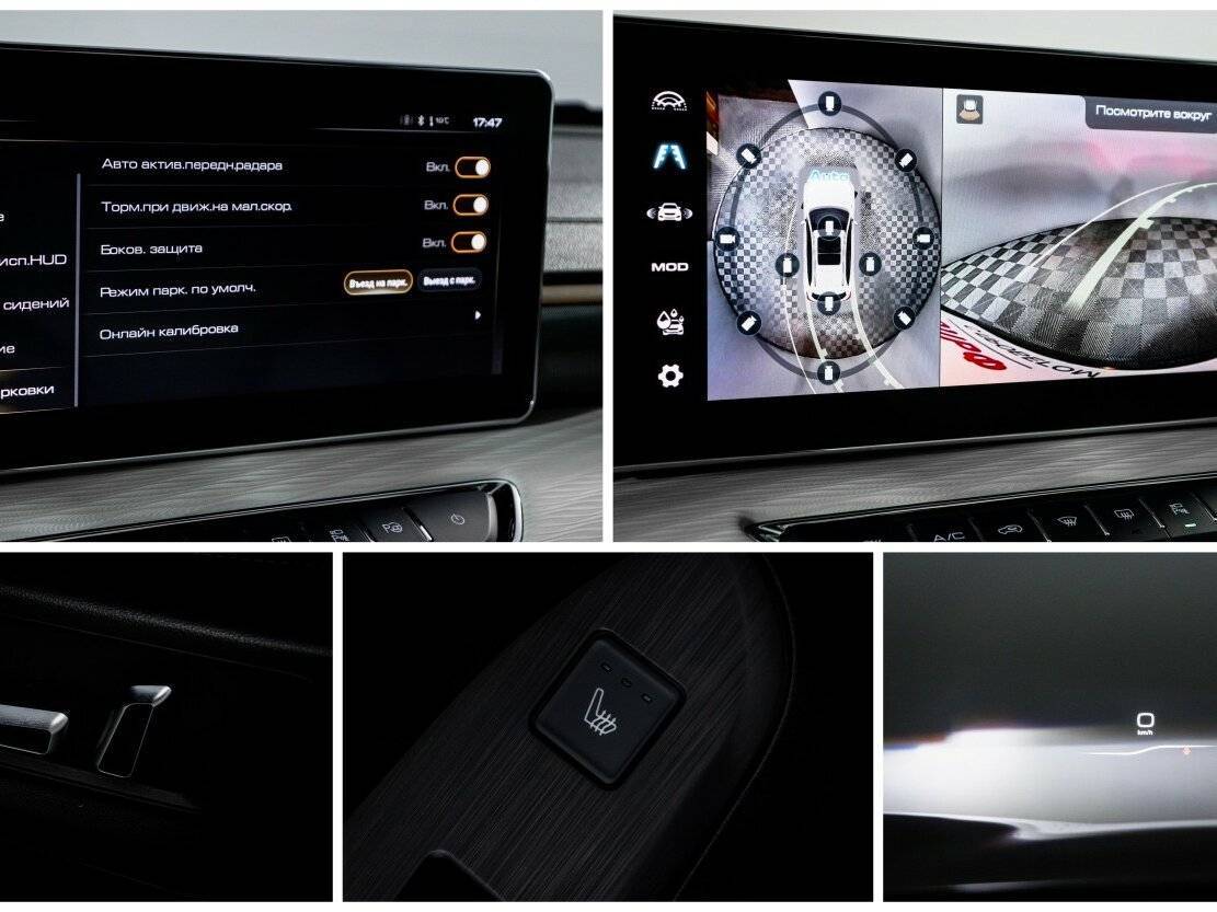 Купить Haval Jolion, 2023, 15 800 км, фото №19