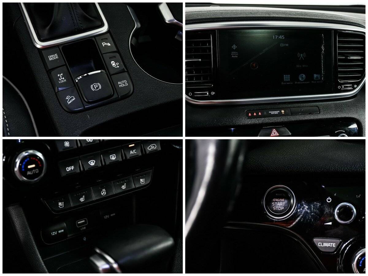 Купить Kia Sportage, 2018, 59 000 км, фото №16