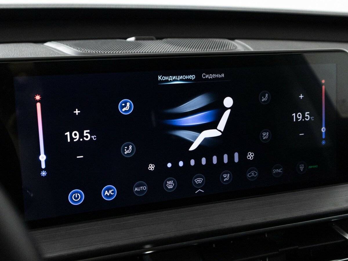 Купить Chery Tiggo 7 Pro Max, 2023, 17 784 км, фото №24