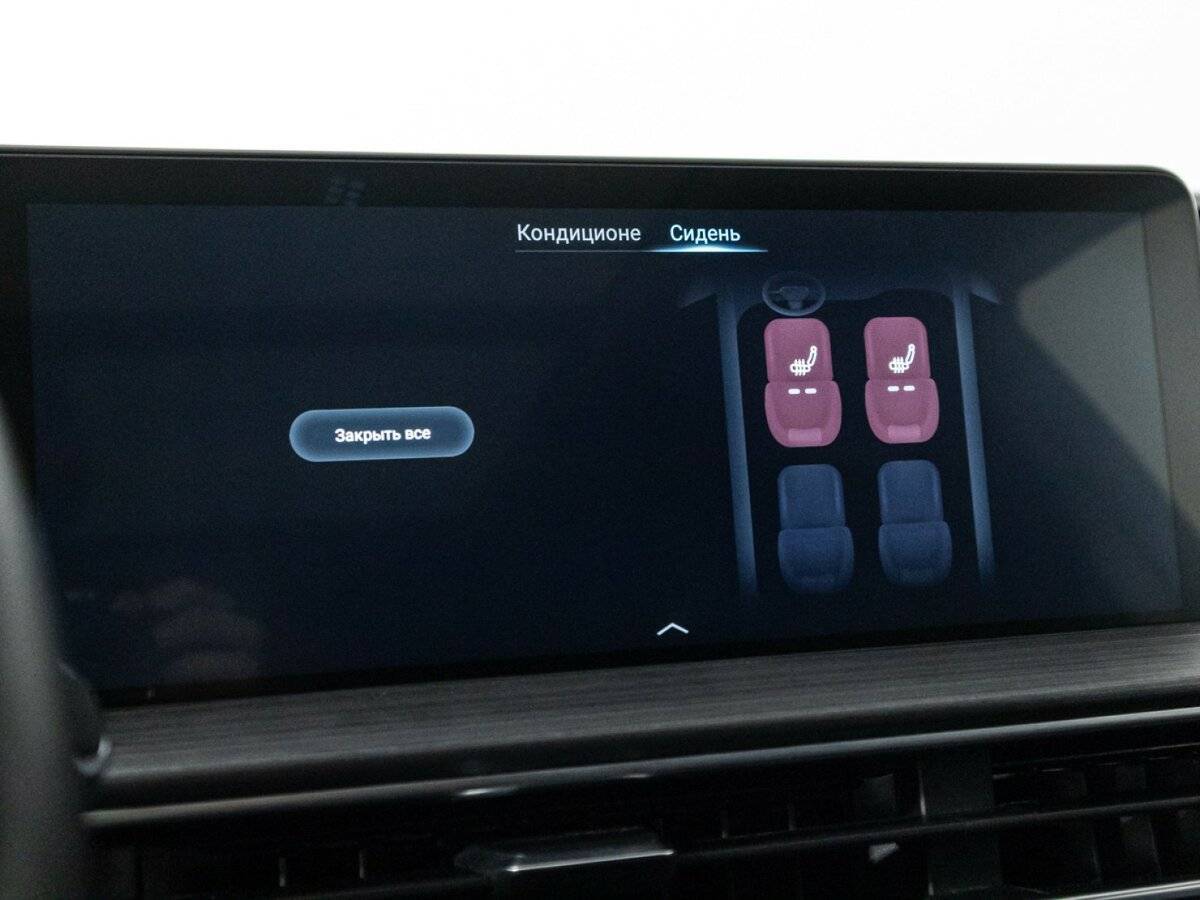 Купить Chery Tiggo 7 Pro Max, 2023, 39 820 км, фото №20