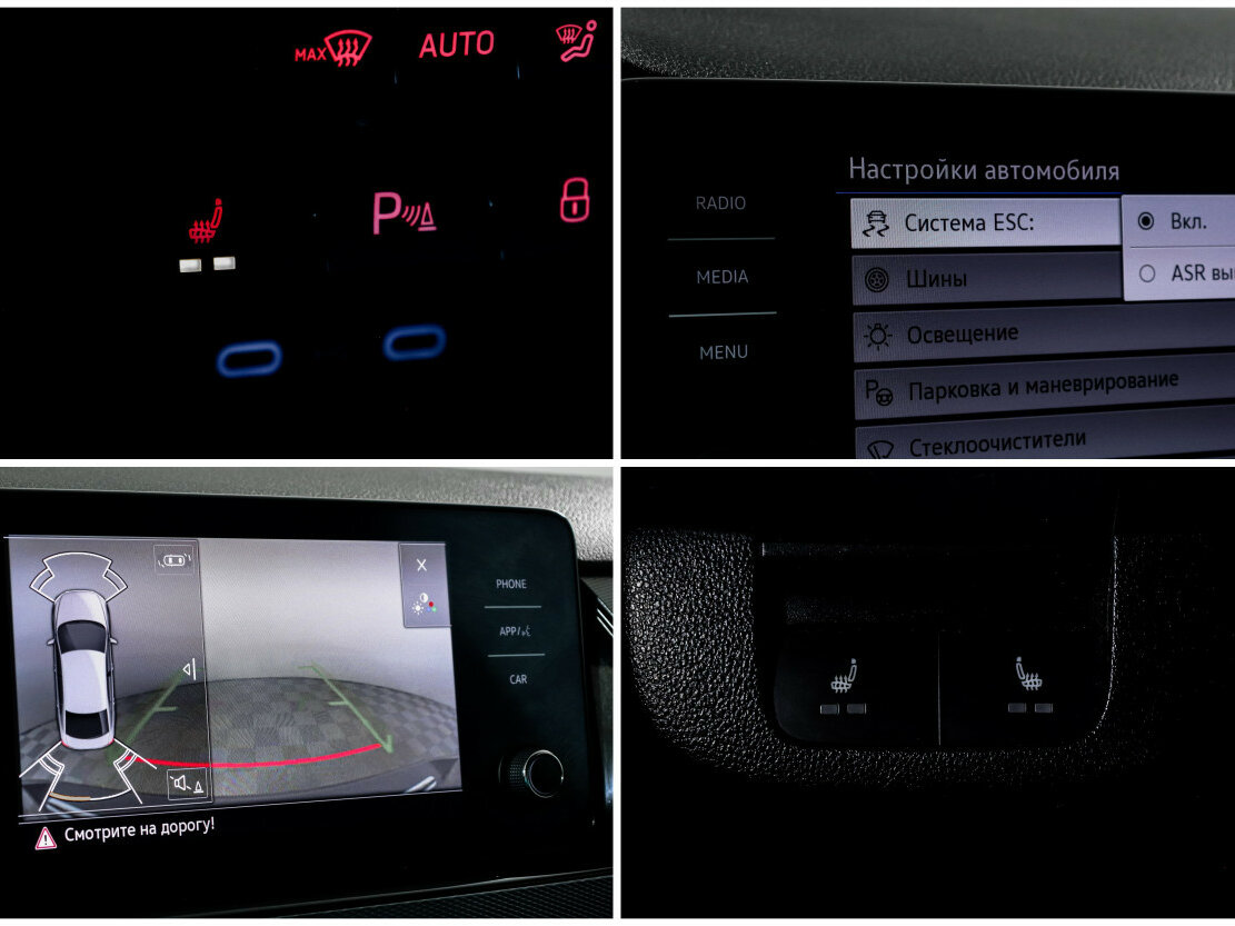 Купить Volkswagen Polo VI, 2020, 64 024 км, фото №15