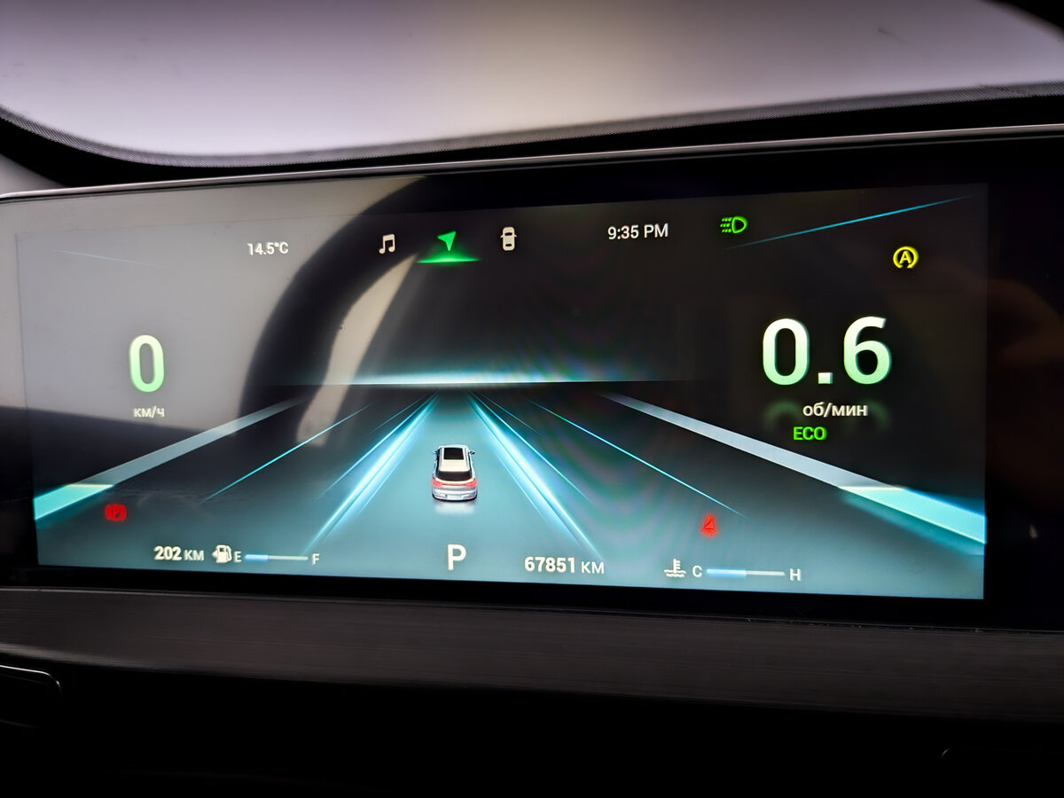 Купить Chery Tiggo 7 Pro Max I, 2024, 67 849 км, фото №13