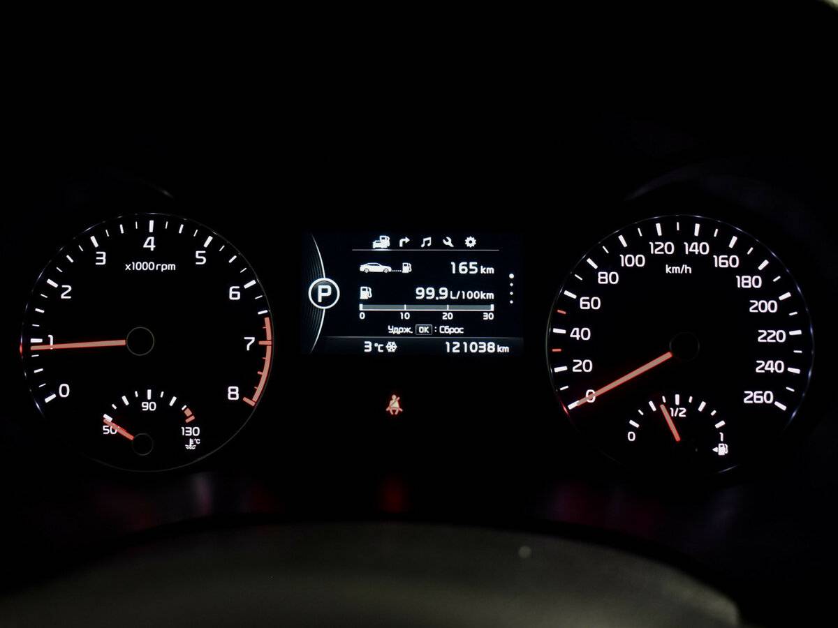 Купить Kia Optima IV, 2017, 121 038 км, фото №18