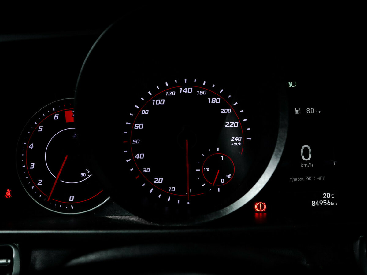 Купить Hyundai Elantra VII (CN7), 2021, 86 700 км, фото №9